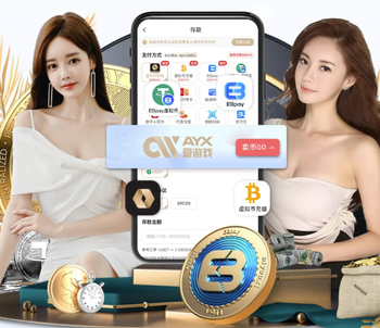 韦斯利：踢欧战是我的梦想，球员的职业生涯由这些赛事和奖杯铸就