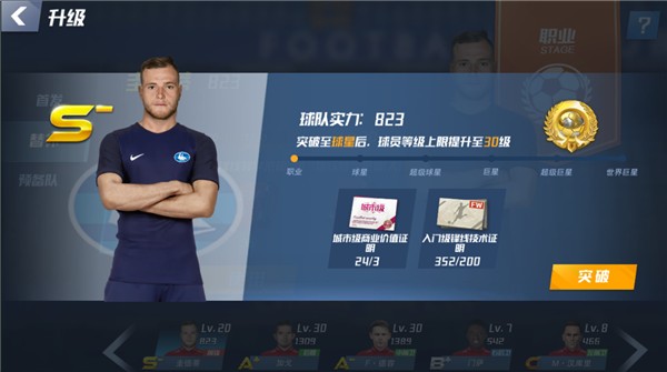 抽象后防！迈阿密3后卫争顶将自家门将推进门，对手无人盯防破门