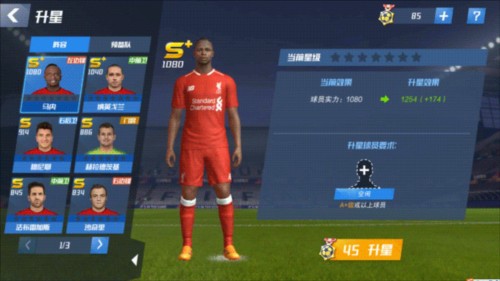 禁止前往“敌对国”参赛，伊朗的世界杯之旅还有戏吗？