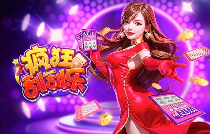 新规！马竞淘汰热刺后继承其种子席位，巴萨欧冠1/4决赛先主后客