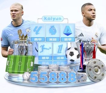 贝克汉姆：很难不征召阿诺德，这也是我不是英格兰主帅的原因