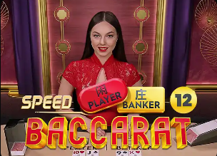 比朔夫：对阵皇马当然会很特别，我们对任何人都没有畏惧