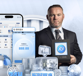 罗马诺：梅西收购科内利亚 持有球队100%股份