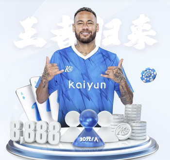 凯恩：我客串门将的体验一次就足够，乌尔比希今天能出场太棒了