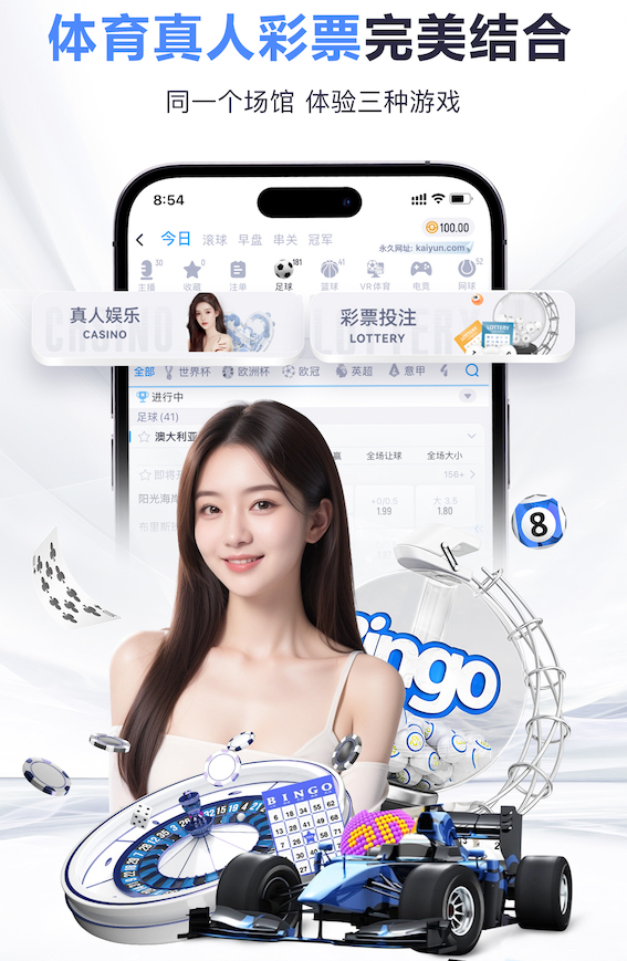 米体：米兰希望签下一名中场和一名后卫，目标锁定格雷茨卡和吉拉