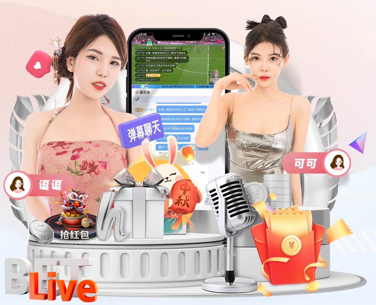 五大联赛球队本月被征召国脚数量：曼城、巴黎17人并列第一