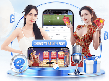 波黑主帅：为淘汰意大利而自豪 并不认为对方在赛前低估了我们