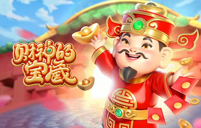 变卖价值35万英镑房产，死忠英格兰球迷凑钱去美国看世界杯